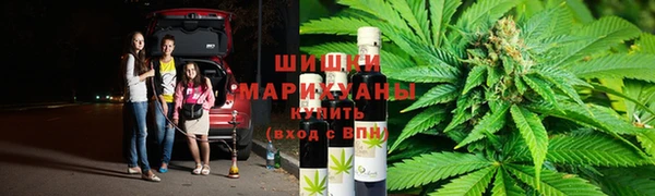 MDMA Богданович